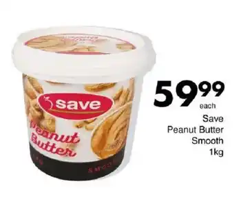 Save Hyper Save Peanut Butter Smooth offer