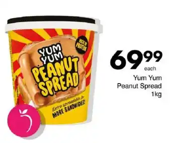 Save Hyper Yum Yum Peanut Spread offer