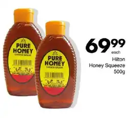 Save Hyper Hilton Honey Squeeze offer
