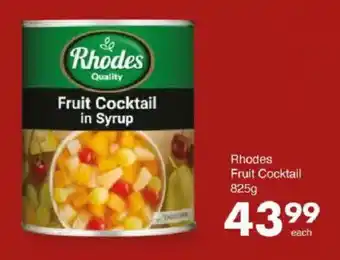 Save Hyper Rhodes Fruit Cocktail offer