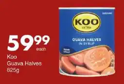 Save Hyper Koo Guava Halves offer