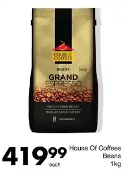 Save Hyper House Of Coffees Beans offer