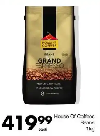 Save Hyper House Of Coffees Beans offer