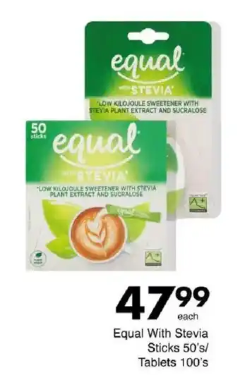 Save Hyper Equal With Stevia Sticks/ Tablets offer