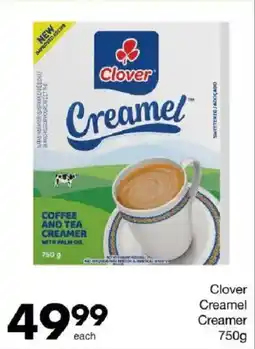 Save Hyper Clover Creamel Creamer offer