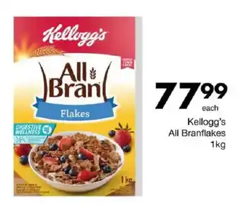 Save Hyper Kellogg's All Bran Flakes offer