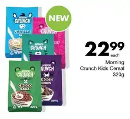 Save Hyper Morning Crunch Kids Cereal offer
