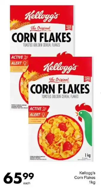 Save Hyper Kellogg's Corn Flakes offer