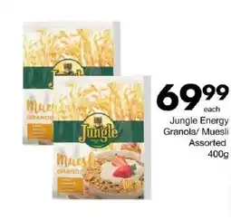Save Hyper Jungle Energy Granola/ Muesli Assorted offer