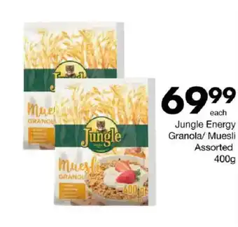 Save Hyper Jungle Energy Granola/ Muesli Assorted offer