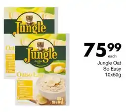 Save Hyper Jungle Oat So Easy offer