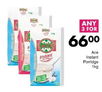 Save Hyper Ace Instant Porridge offer