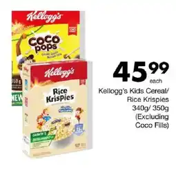 Save Hyper Kellogg's Kids Cereal/ Rice Krispies offer