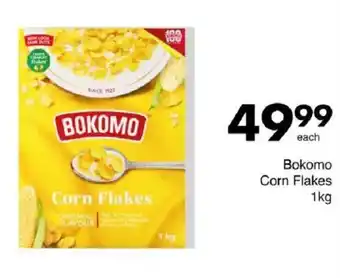 Save Hyper Bokomo Corn Flakes offer
