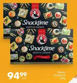 Save Hyper Bakers Snacktime offer