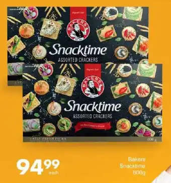 Save Hyper Bakers Snacktime offer
