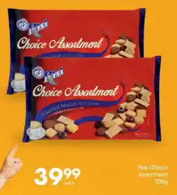 Save Hyper Risi Choice Assortment offer