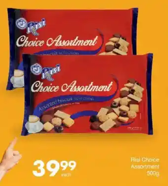 Save Hyper Risi Choice Assortment offer