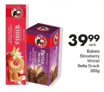 Save Hyper Bakers Strawberry Whirls/ Betta Snack offer