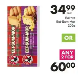 Save Hyper Bakers Eet-Sum-Mor offer