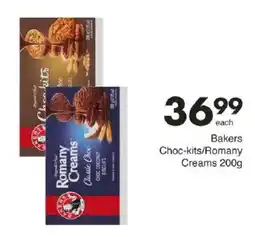 Save Hyper Bakers Choc-kits/ Romany Creams offer
