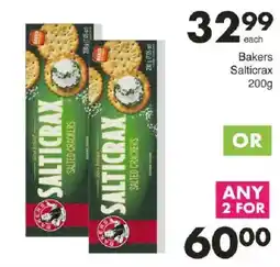 Save Hyper Bakers Salticrax offer