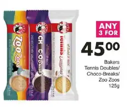 Save Hyper Bakers Tennis Doubles/ Choco-Breaks/ Zoo Zoos offer