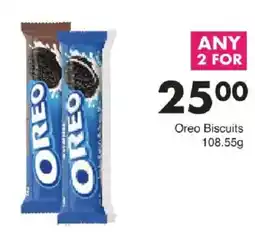 Save Hyper Oreo Biscuits offer