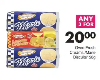 Save Hyper Oven Fresh Creams/ Marie Biscuits offer