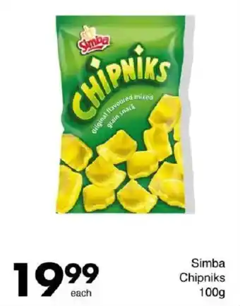Save Hyper Simba Chipniks offer