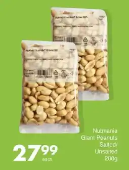 Save Hyper Nutmania Giant Peanuts Salted/ Unsalted offer