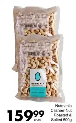 Save Hyper Nutmania Cashew Nut Roasted & Salted offer