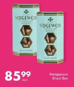 Save Hyper Wedgewood Share Box offer