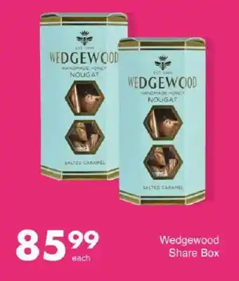 Save Hyper Wedgewood Share Box offer