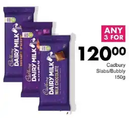 Save Hyper Cadbury Slabs/ Bubbly offer