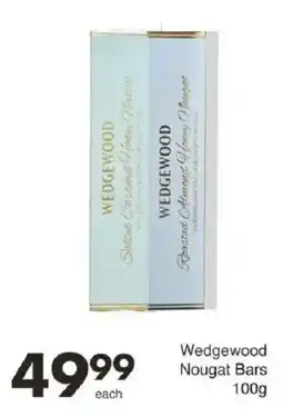 Save Hyper Wedgewood Nougat Bars offer