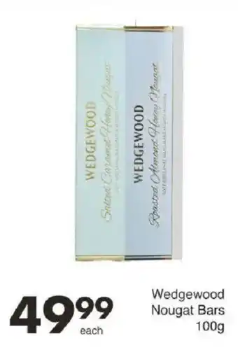 Save Hyper Wedgewood Nougat Bars offer