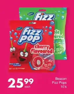 Save Hyper Beacon Fizz Pops offer