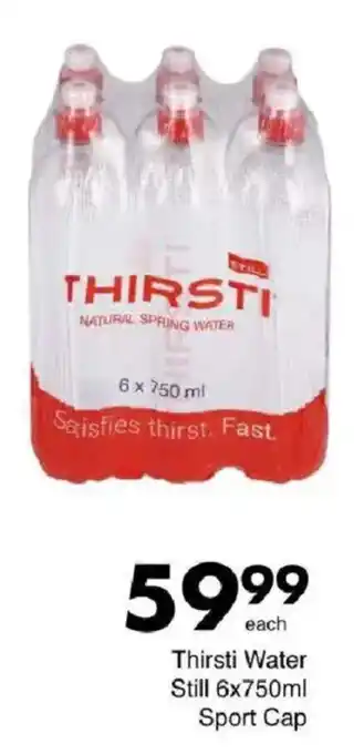Save Hyper Thirsti Water Still Sport Cap offer