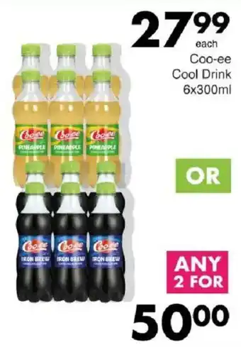 Save Hyper Coo-ee Cool Drink offer