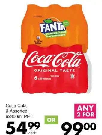 Save Hyper Coca-Cola & Assorted offer