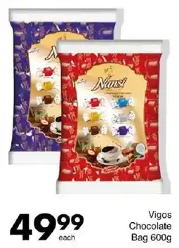 Save Hyper Vigos Chocolate Bag offer