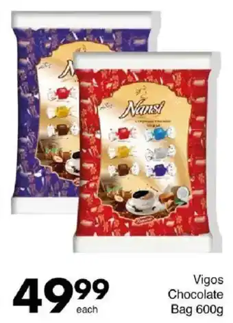 Save Hyper Vigos Chocolate Bag offer