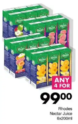 Save Hyper Rhodes Nectar Juice offer