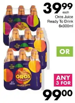 Save Hyper Oros Juice Ready To Drink offer