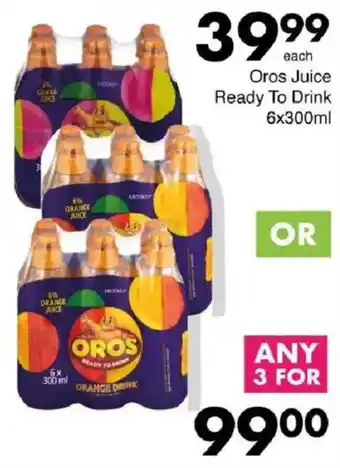 Save Hyper Oros Juice Ready To Drink offer