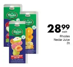 Save Hyper Rhodes Nectar Juice offer