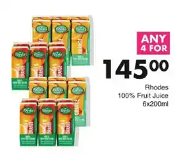 Save Hyper Rhodes 100% Fruit Juice offer