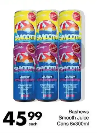 Save Hyper Bashews Smooth Juice Cans offer