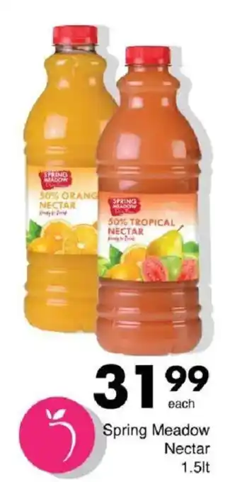Save Hyper Spring Meadow Nectar offer